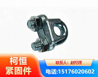 临汾异形件